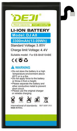 Samsung Galaxy A8 2018 (A530) Battery (Model EB-BA530ABE) (OEM-Equivalent) DEJI