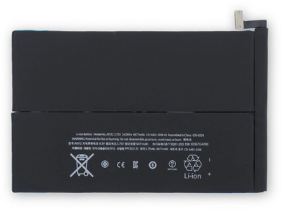 Battery (Model A1445) compatible with iPad Mini 1 (2012) (OEM-Equivalent)