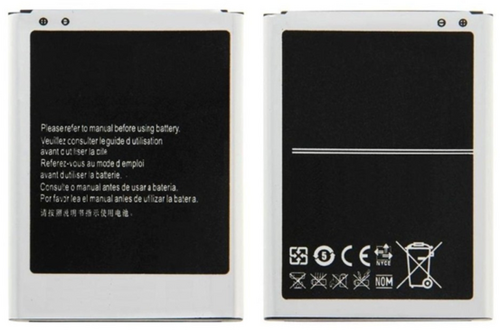 Batteria (Model EB595675LU) compatibile con Samsung Galaxy Note 2 (N7100) (OEM-Equivalent)