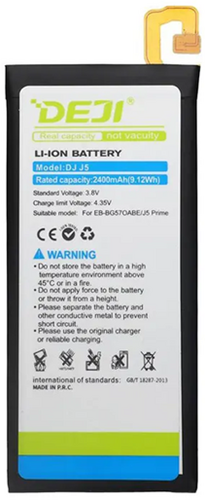 DEJI Battery (Model EB-BG570ABE) compatible with Samsung Galaxy J5 Prime (G570) (OEM-Equivalent)