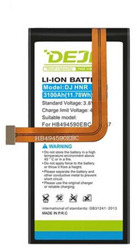 Huawei Honor 7 Battery DEJI Battery (OEM-Equivalent)