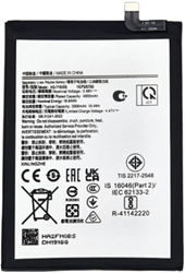 Samsung Galaxy A06 4G (A065F), A06 5G (A066B), A06s, A07 4G (A075F), A07 5G (A076B) Battery HQ-7160SS (OEM)