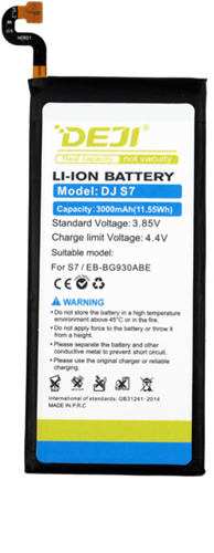 DEJI Akku (Model EB-BG930ABE) kompatibel mit Samsung Galaxy S7 (G930) (OEM-Equivalent)-2