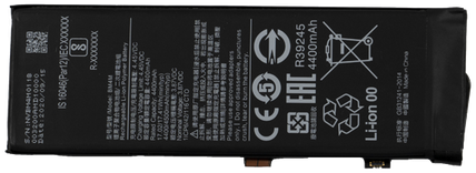 Batteria (Model BM4M) compatibile con Xiaomi Mi 10 Pro 5G (M2001J1G) (OEM-Equivalent)