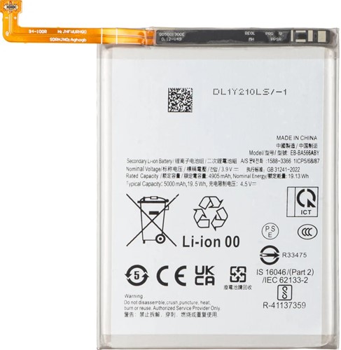 Samsung Galaxy A36 (A366B), A37 (A376B), A56 (A566B), A57 (A576B). EB-BA566ABY Battery (OEM-Equivalent)