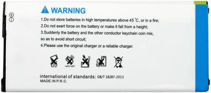 Samsung Galaxy A5 2016 (A510) Battery (Model EB-BA510ABE) (OEM-Equivalent) DEJI-3