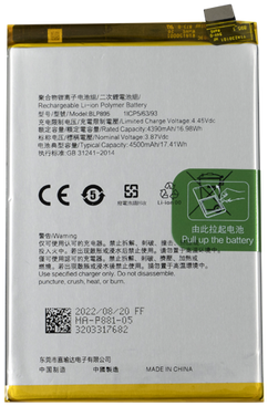 Oppo Reno 7 SE 5G (PFCM00) Battery (BLP895) Battery (OEM-Equivalent)