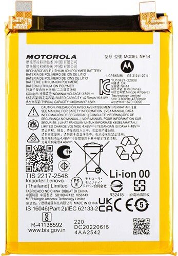 Motorola Edge 40, 30 Fusion, Edge 2023, S30 Pro Battery-NP44-(Original-Bulk)