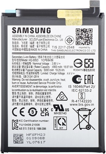 Samsung Galaxy A22 5G (A226B), A02s (A025F), A03 (A035), A03s (A037F), A14 4G (A145), A14 5G (A146), A04E (A042F) (EB-BA226ABY, HQ-50SD, WT-S-W1) Battery (Service-Pack)