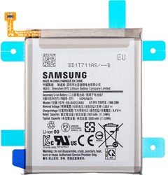 Samsung Galaxy A20E (A202), A10E (A102) Battery (Model EB-BA202AB) (Original-Bulk)