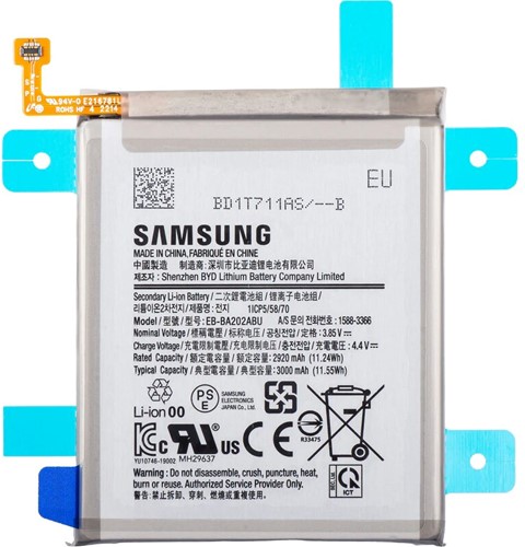 Samsung Galaxy A20E (A202), A10E (A102) Battery (Model EB-BA202AB) (Original-Bulk)