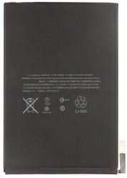 Akku (Model A1546) kompatibel mit iPad Mini 4 (2015) (OEM-Equivalent)