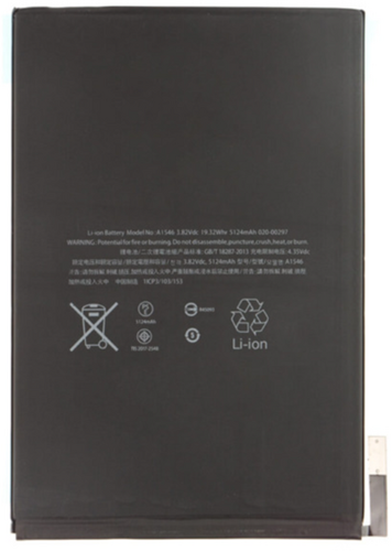 For iPad Mini 4 (2015) Battery (Model A1546) (OEM-Equivalent)