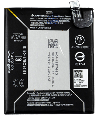 Google Pixel 3A Battery (Model G020E-B) (OEM-Equivalent)-2