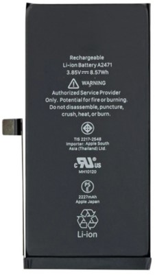 Akku (Model A2479) (Diagnosable) kompatibel mit iPhone 12, iPhone 12 Pro (OEM-Equivalent)