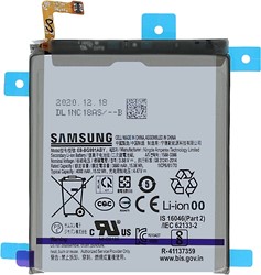 Samsung Galaxy S21 (G991) Battery (Model EB-BG991ABY) (Original Bulk)