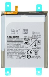 Samsung Galaxy S21 FE (G990) Battery (Model EB-BG990ABY) (Original Bulk)