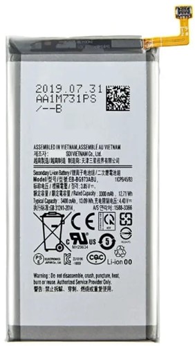 Samsung Galaxy S10 (G973) Battery (Model EB-BG973ABU) (Original Bulk)