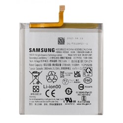 Samsung Galaxy S23 (S911) Battery (Model EB-BS912ABY) (Original Bulk)