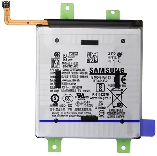 Samsung Galaxy S25 (S931) Battery (Model EB-BS931ABE) (OEM)
