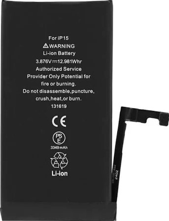Batterie (Model A3018) compatible avec iPhone 15 (661-35885) (Service Pack)