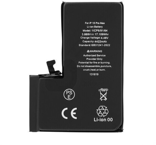 Battery (Model A3121) compatible with iPhone 15 Pro Max (661-36918