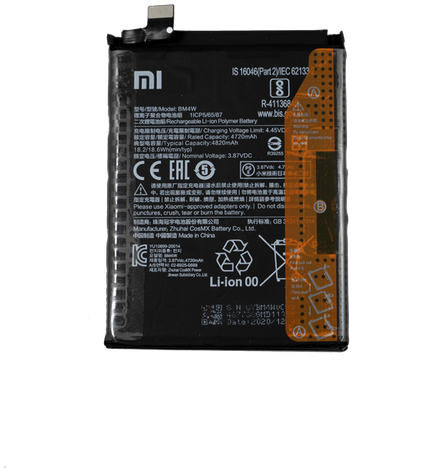 Batteria (Model BN53 BN52) compatibile con Xiaomi Redmi Note 9 Pro 4G, Redmi Note 9 Pro Max, Redmi Note 10 Pro 4G, Redmi Note 10 Pro Max, Poco M2 Pro (OEM-Equivalent)
