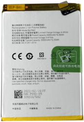 Realme 8 (RMX3085) Battery (BLP841) Battery (OEM-Equivalent)