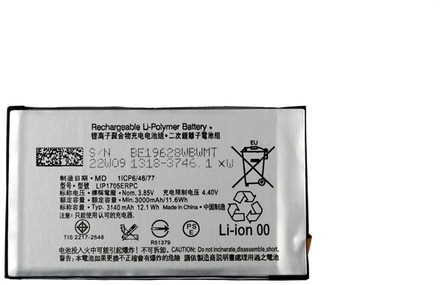 Sony Xperia 5 (J8210 J9210) (LIP1705ERPC) Battery (OEM-Equivalent)