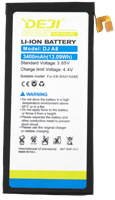 Samsung Galaxy A8 2016 (A810F) DEJI Battery (OEM-Equivalent)
