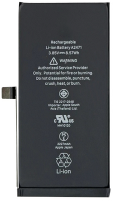 Batteria (Model A2471) compatibile con iPhone 12 Mini (OEM-Equivalent)