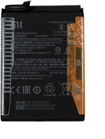 Xiaomi Poco X3, Xiaomi Poco X3 Pro Battery (Model BN61; BN57) (OEM-Equivalent)-2