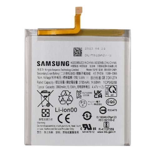 Battery (Model EB-BS912ABY) compatible with Samsung Galaxy S23 (S911) (OEM-Equivalent)