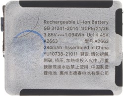 For Apple Watch Series 7 41mm Battery A2663 Battery (Pulled)