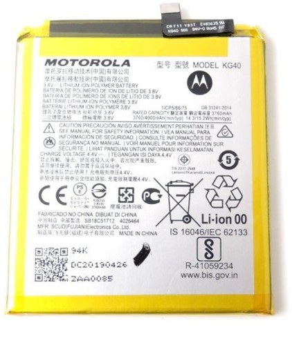 Motorola Moto G8 Play, Motorola Moto G8 Motorola Moto G Fast, Motorola Moto One Macro Battery (Model KG40) (OEM-Equivalent)