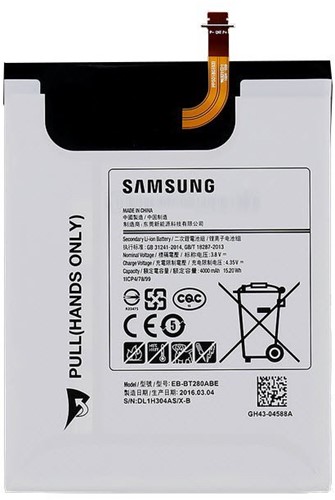 Samsung Galaxy Tab A 7.0 2016 (T280, T285) (EB-BT280FBE) Battery (Service-Pack)