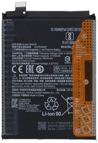 Battery (Model BM4W) compatible for Xiaomi Mi 10T Lite 5G, Xiaomi Redmi Note 9 Pro 5G (OEM-Equivalent)