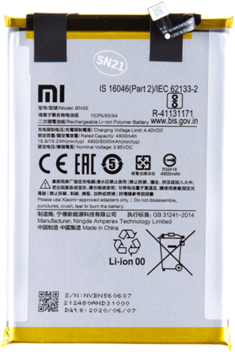 Xiaomi Redmi 9A, 9C, A1 Plus, Poco M2 Pro BN56 Battery (OEM-Equivalent)