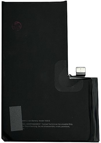 For iPhone 16 Pro Max Battery (Service-Pack)