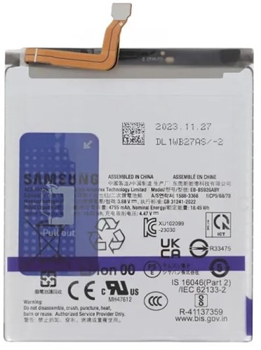 Samsung Galaxy S24 Plus (S926B) Battery (Model EB-BS926ABY) (OEM-Equivalent)