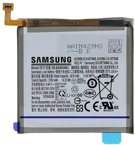 Samsung Galaxy A90 5G (A908B) Battery (Service-Pack)