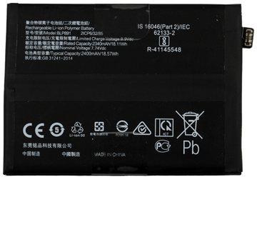 Akku (Model BLP891) kompatibel mit Oppo Find X5 (CPH2307) (OEM-Equivalent)
