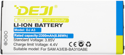 DEJI Akku (Model EB-BA310ABE) kompatibel mit Samsung Galaxy A3 2016 (A310) (OEM-Equivalent)-2