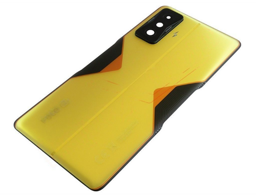 Xiaomi Poco F4 GT (21121210G) Back Cover Cyber Yellow