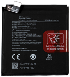Batterie (Model BLP745) compatible avec OnePlus 7T Pro 4G (HD1910) (OEM-Equivalent)
