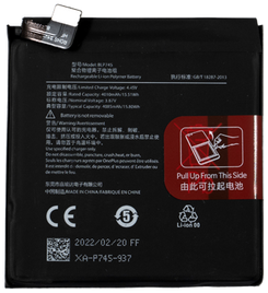 Battery (Model BLP745) compatible with OnePlus 7T Pro 4G (HD1910) (OEM-Equivalent)