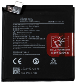 OnePlus 7T Pro 4G (HD1910) Battery (Model BLP745) (OEM-Equivalent)