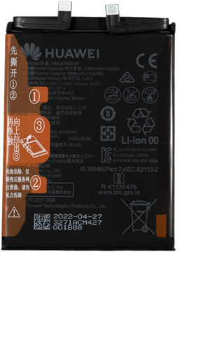 Huawei Nova 8, Nova 8 SE Battery (HB426589EEW) Battery (OEM-Equivalent)-2