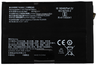 Batterie (Model BLP863) compatible avec Oppo Reno 6 4G, Oppo Reno 6 5G (OEM-Equivalent)