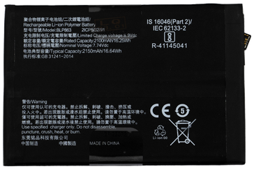 Battery (Model BLP863) compatible with Oppo Reno 6 4G, Oppo Reno 6 5G (OEM-Equivalent)